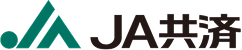 JA共済