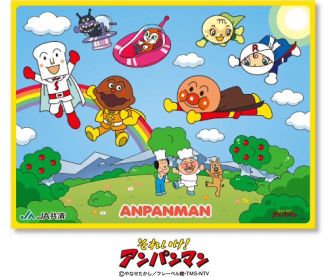 アンパンマンレジャーシート画像
